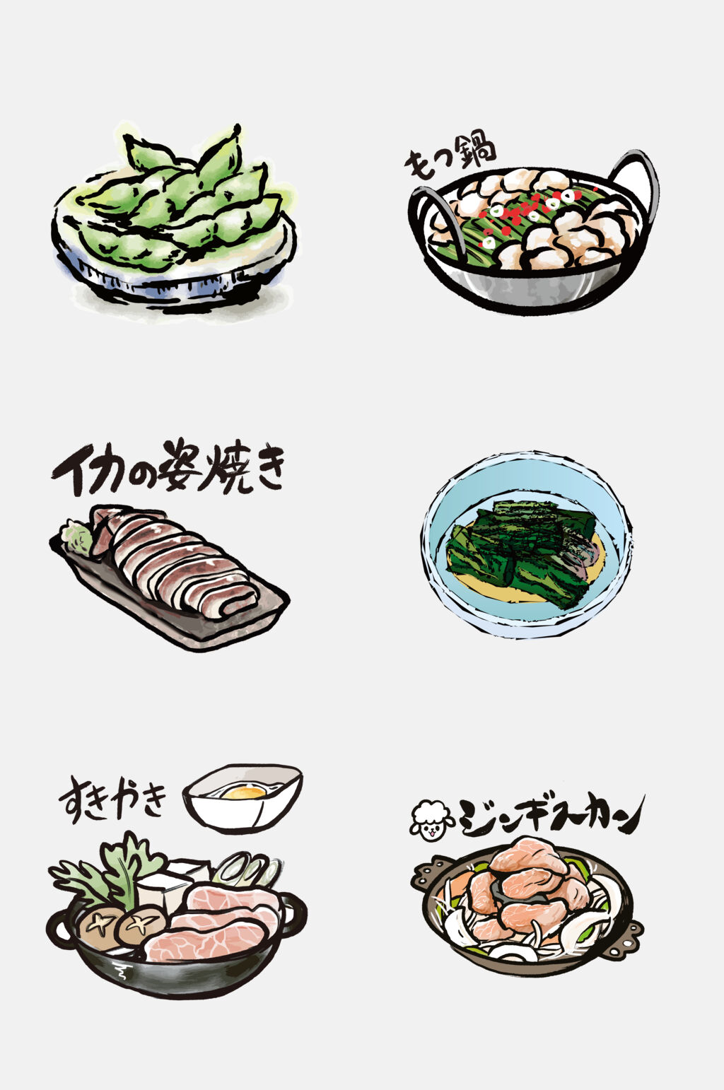 鱿鱼烧手绘卡通日式居酒屋美食免抠素材素材