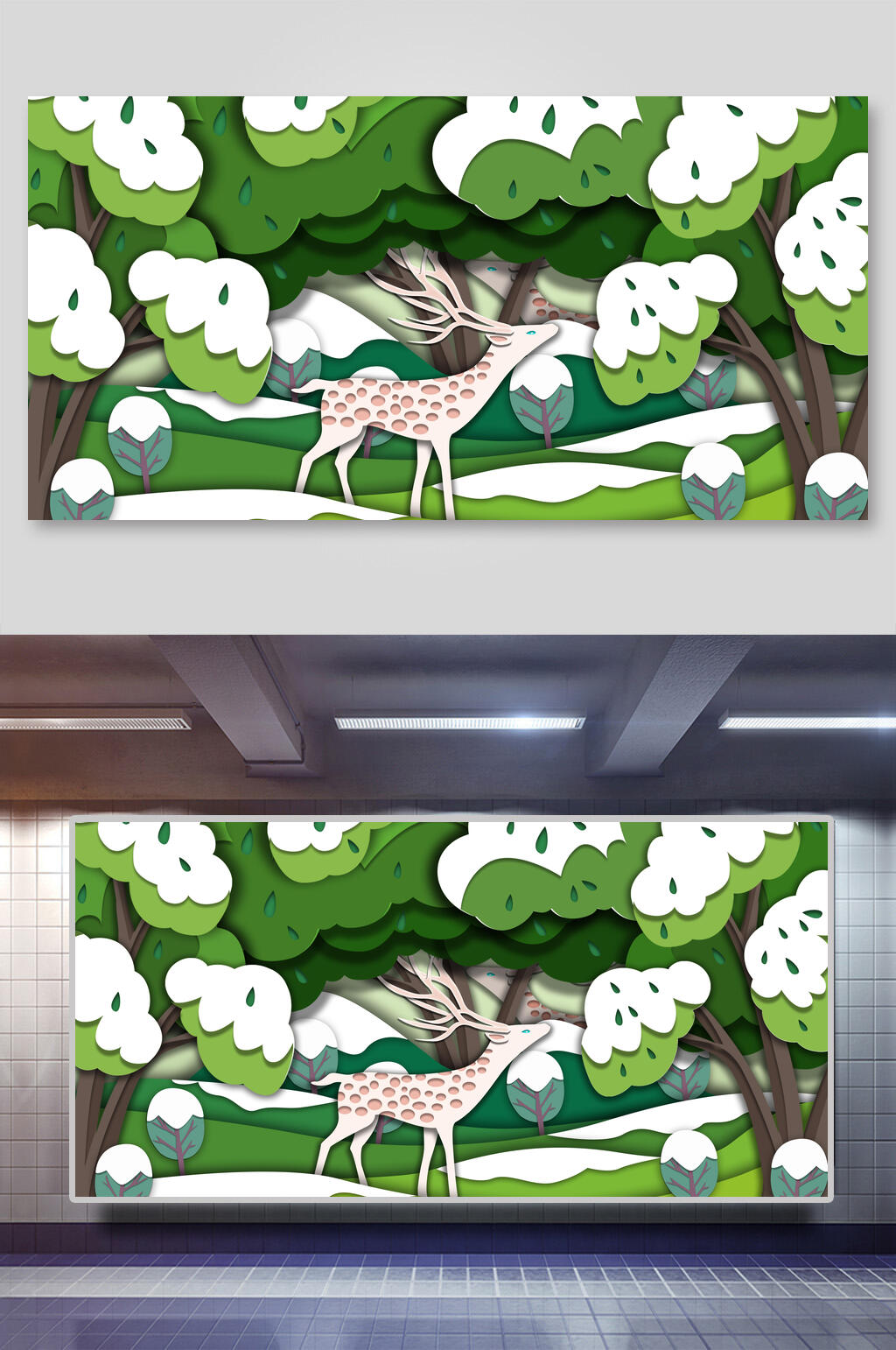 小清新森系唯美森林麋鹿插画素材