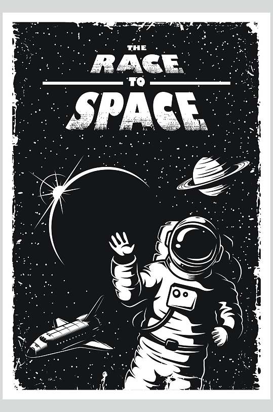 黑白宇宙外星飞碟火箭矢量素材