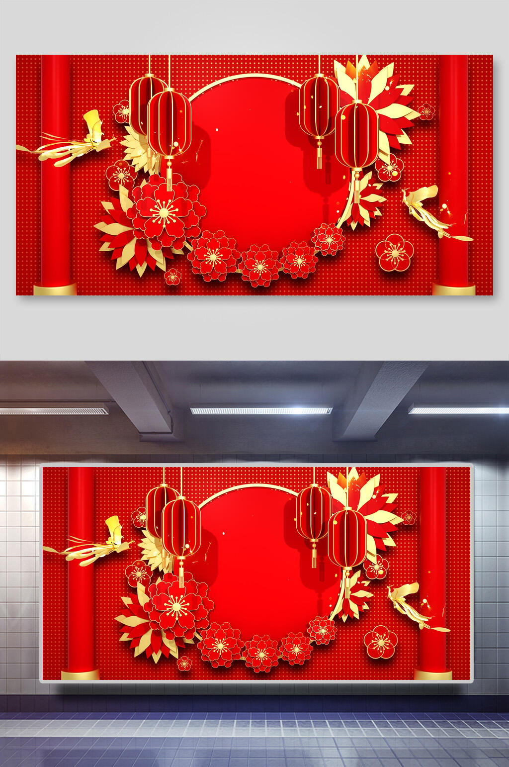 简约花朵黄色红色古典传统鼠年背景素材