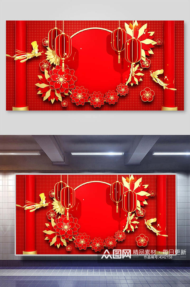 简约花朵黄色红色古典传统鼠年背景素材