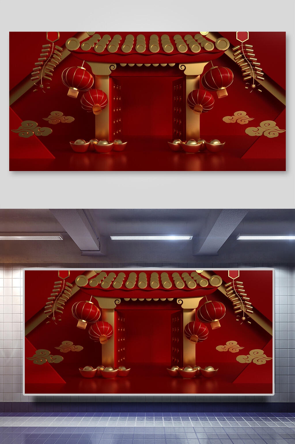 时尚灯笼简约红色古典传统鼠年背景素材