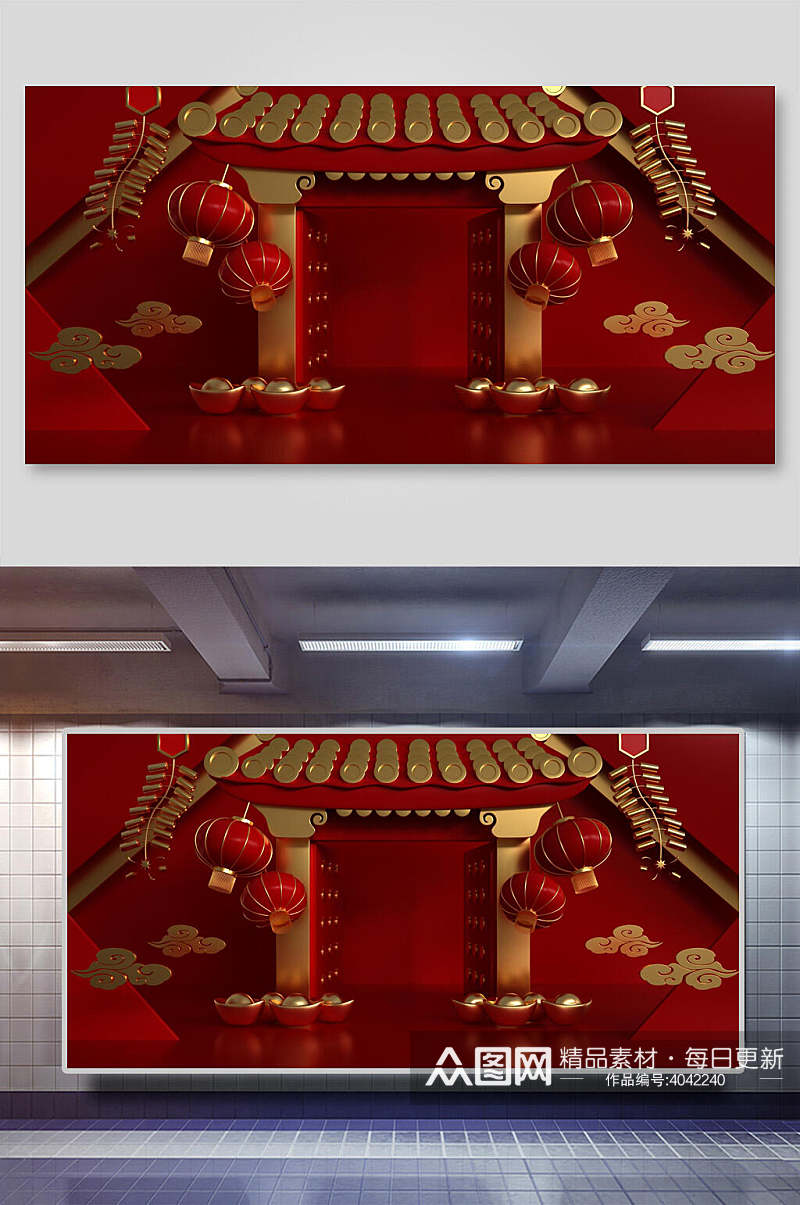 时尚灯笼简约红色古典传统鼠年背景素材