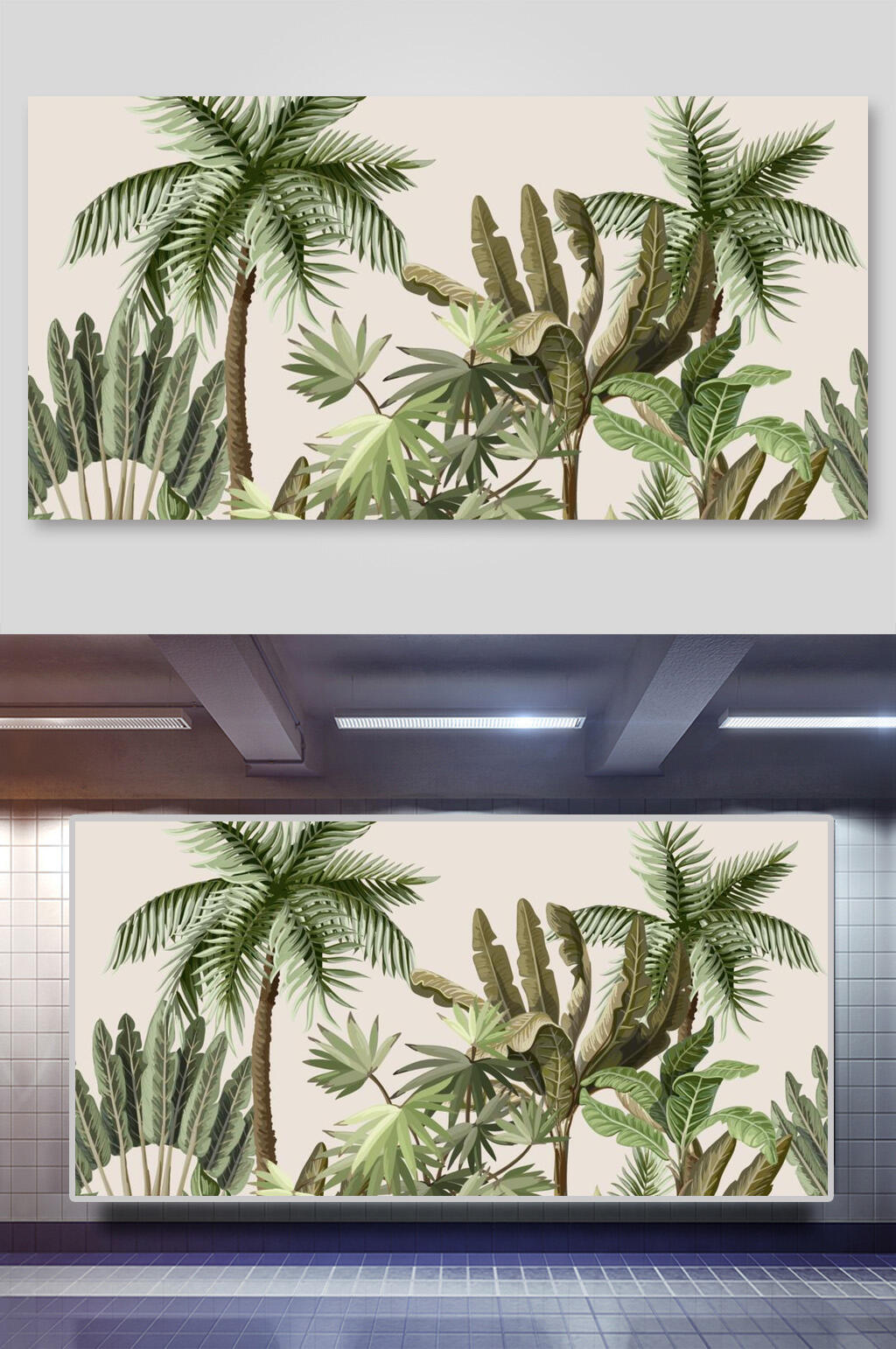 创意大气树叶手绘棕榈树矢量插画素材