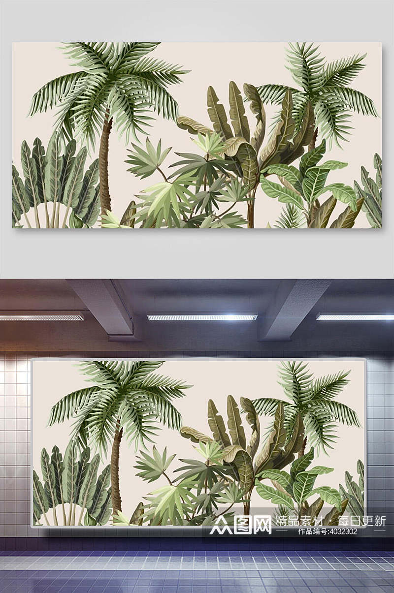 创意大气树叶手绘棕榈树矢量插画素材