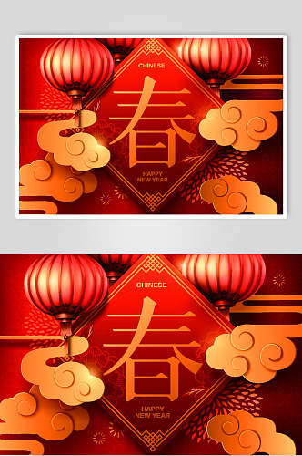 红灯笼新年春节矢量素材