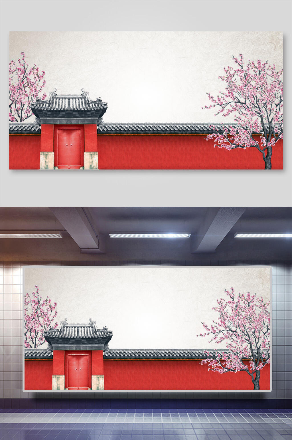古风围墙树木高端创意中式屋檐背景素材