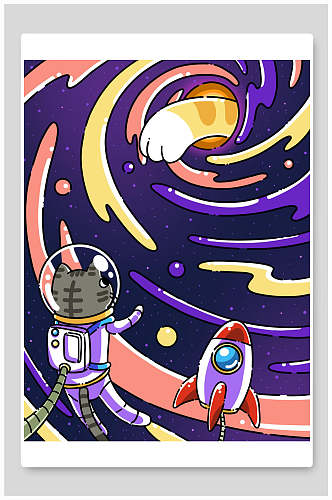 紫色手绘插画猫咪宇宙探索