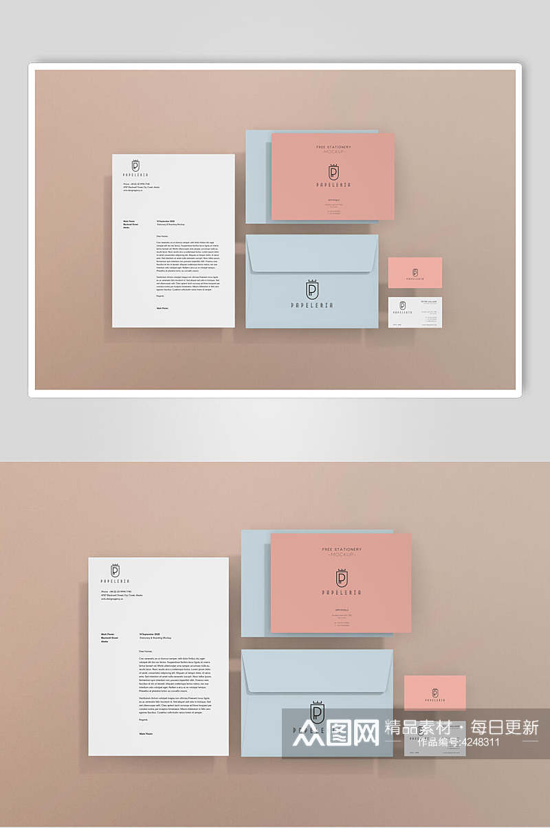 信封卡纸方形粉品牌VI设计样机素材