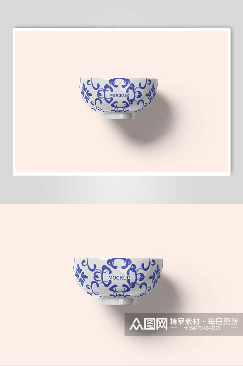花纹英文字母蓝色陶瓷餐具样机素材