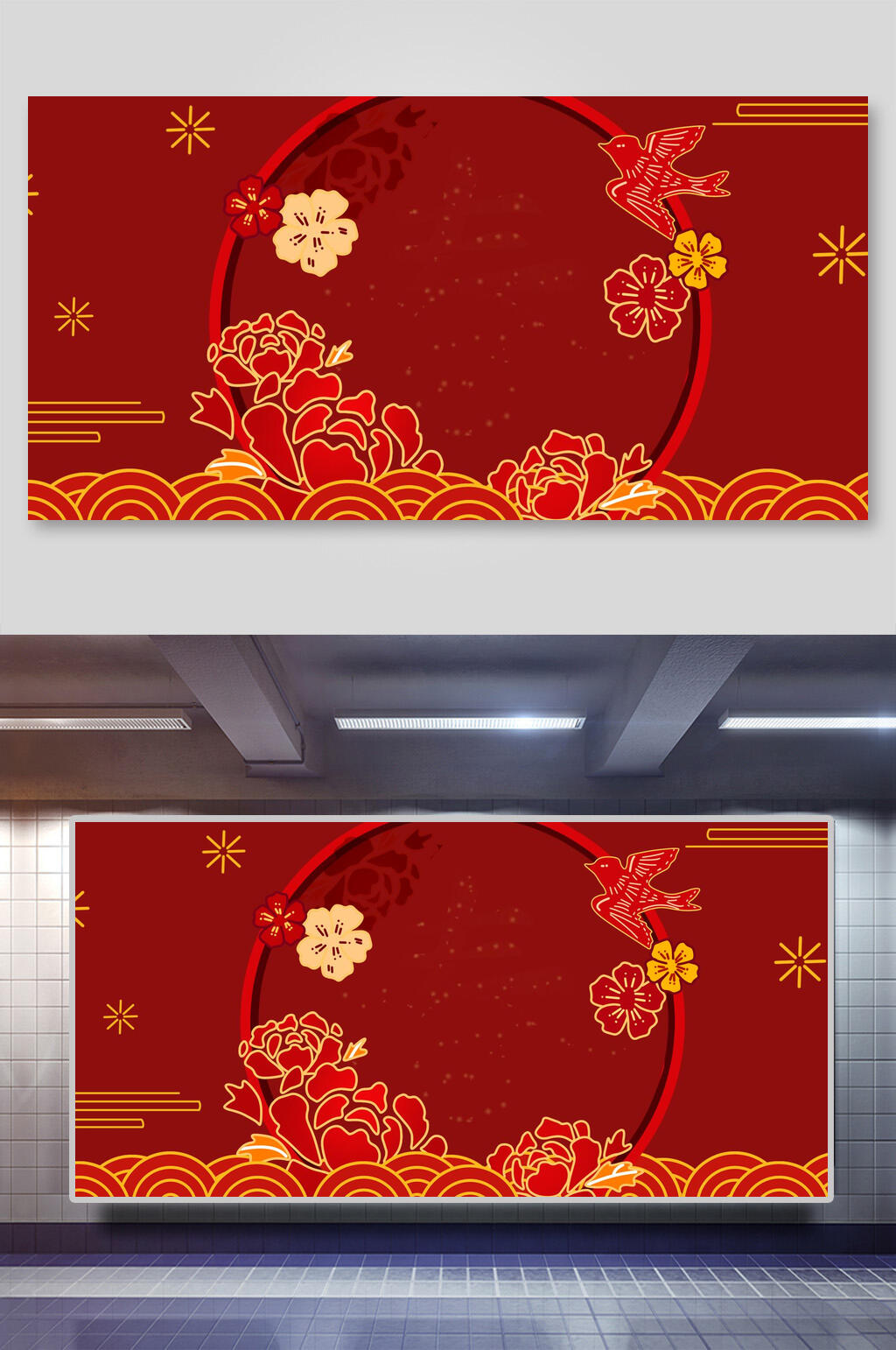 简约花朵唯美红色古典传统鼠年背景素材