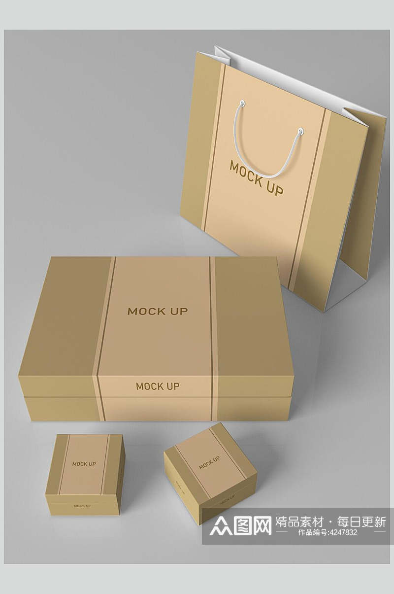 盒子黄色大气创意清新包装礼盒样机素材