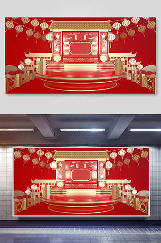 创意灯笼中式建筑红色古典传统鼠年背景