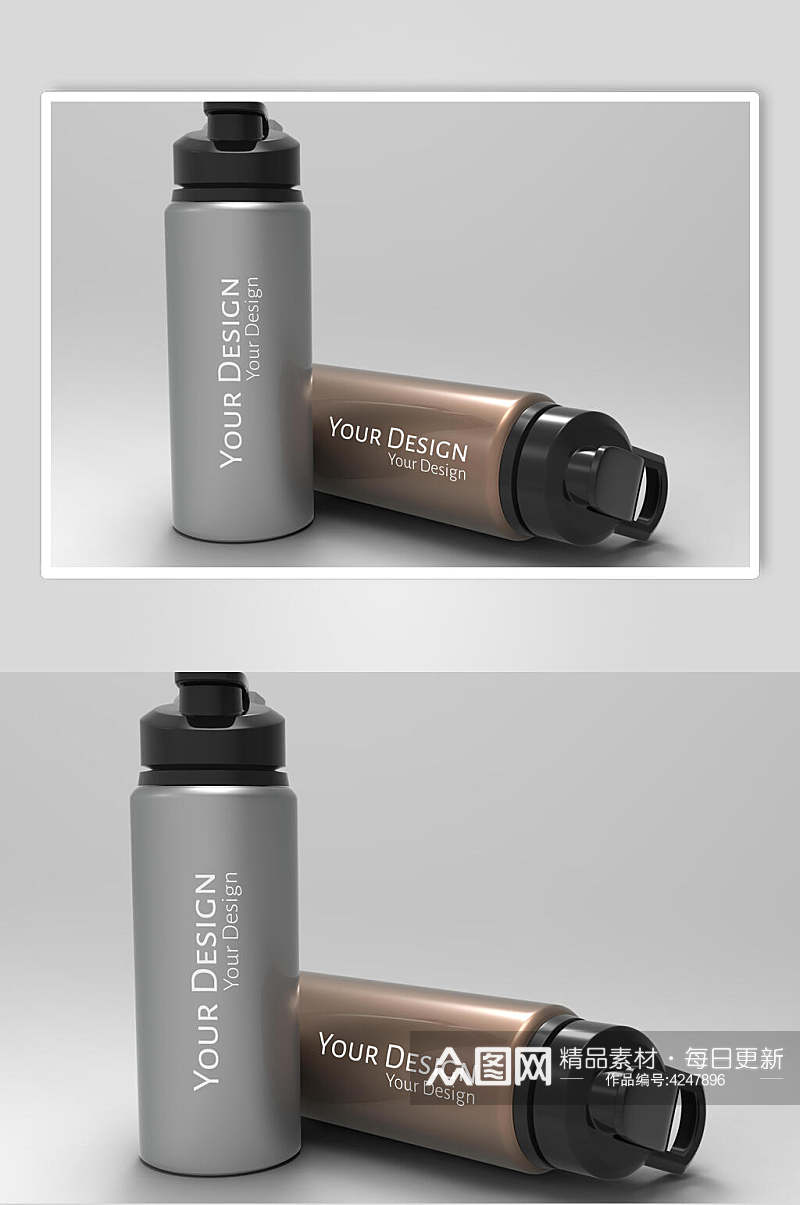 瓶子灰色平放大气创意保温瓶样机素材