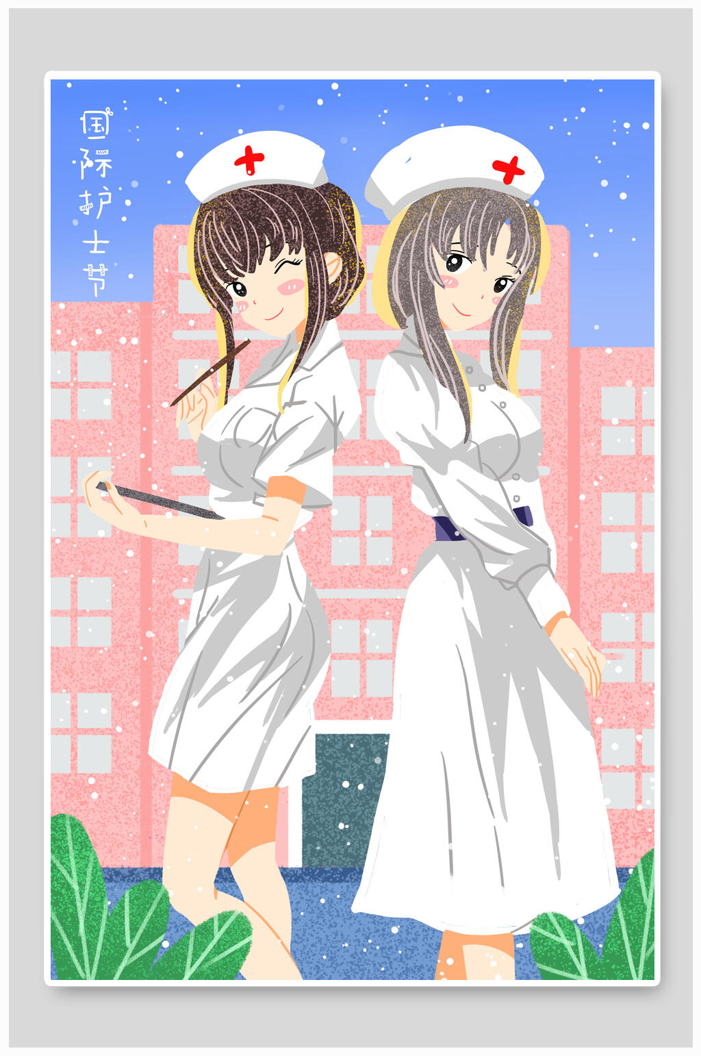 蓝色手绘护士节插画素材
