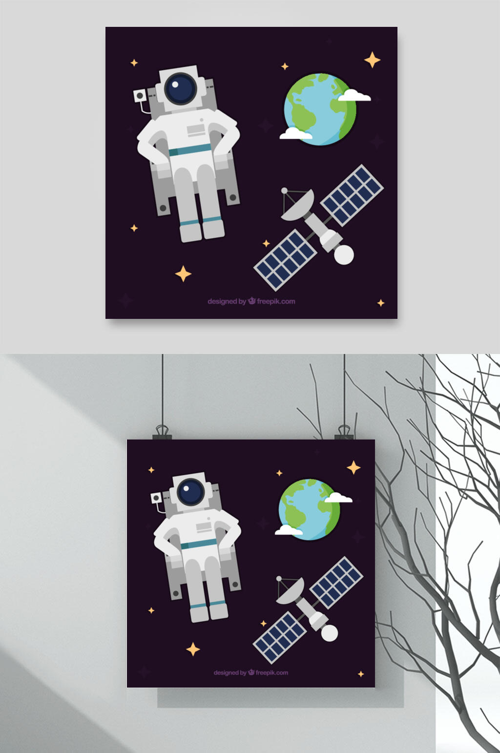 卫星宇航员飞船太空卡通矢量素材素材