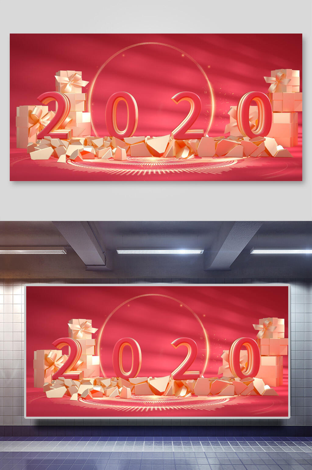简约立体时尚红色古典传统鼠年背景素材