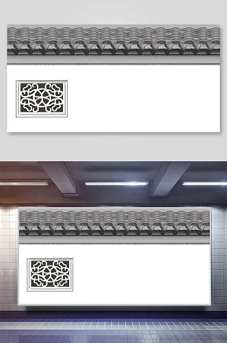 围墙简约灰白高端创意中式屋檐背景