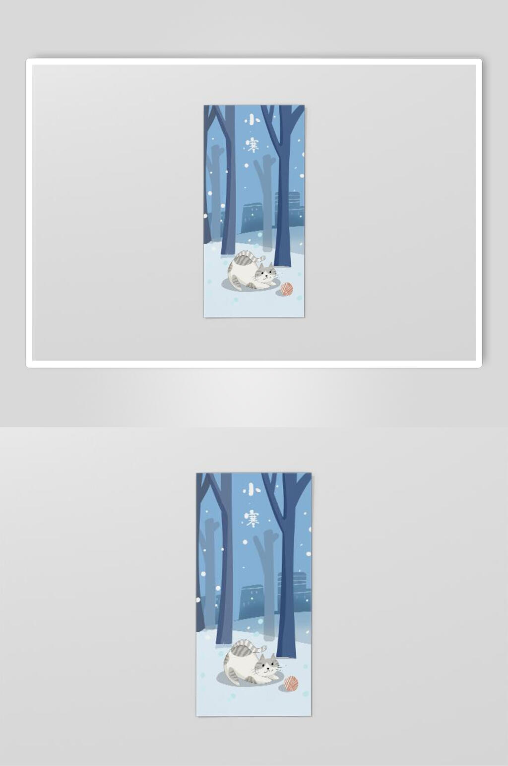 树干雪花蓝色书签设计展示样机素材