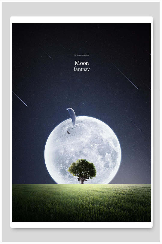 创意梦幻宇宙月球海报