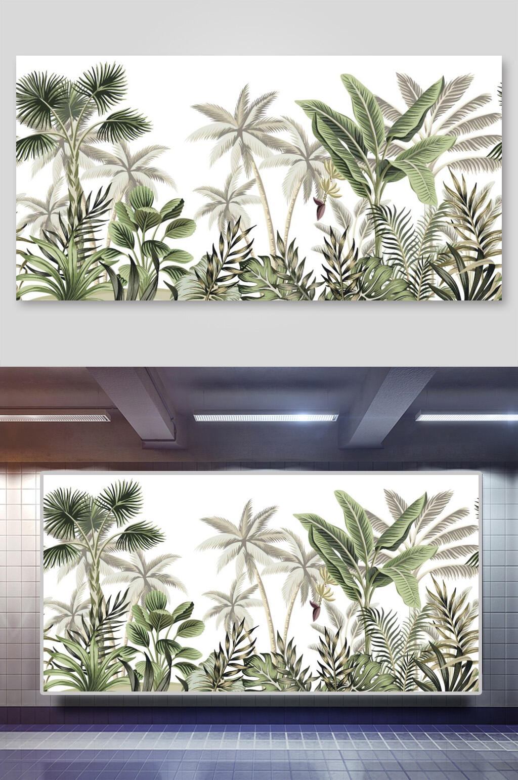 绿色手绘棕榈树矢量插画素材