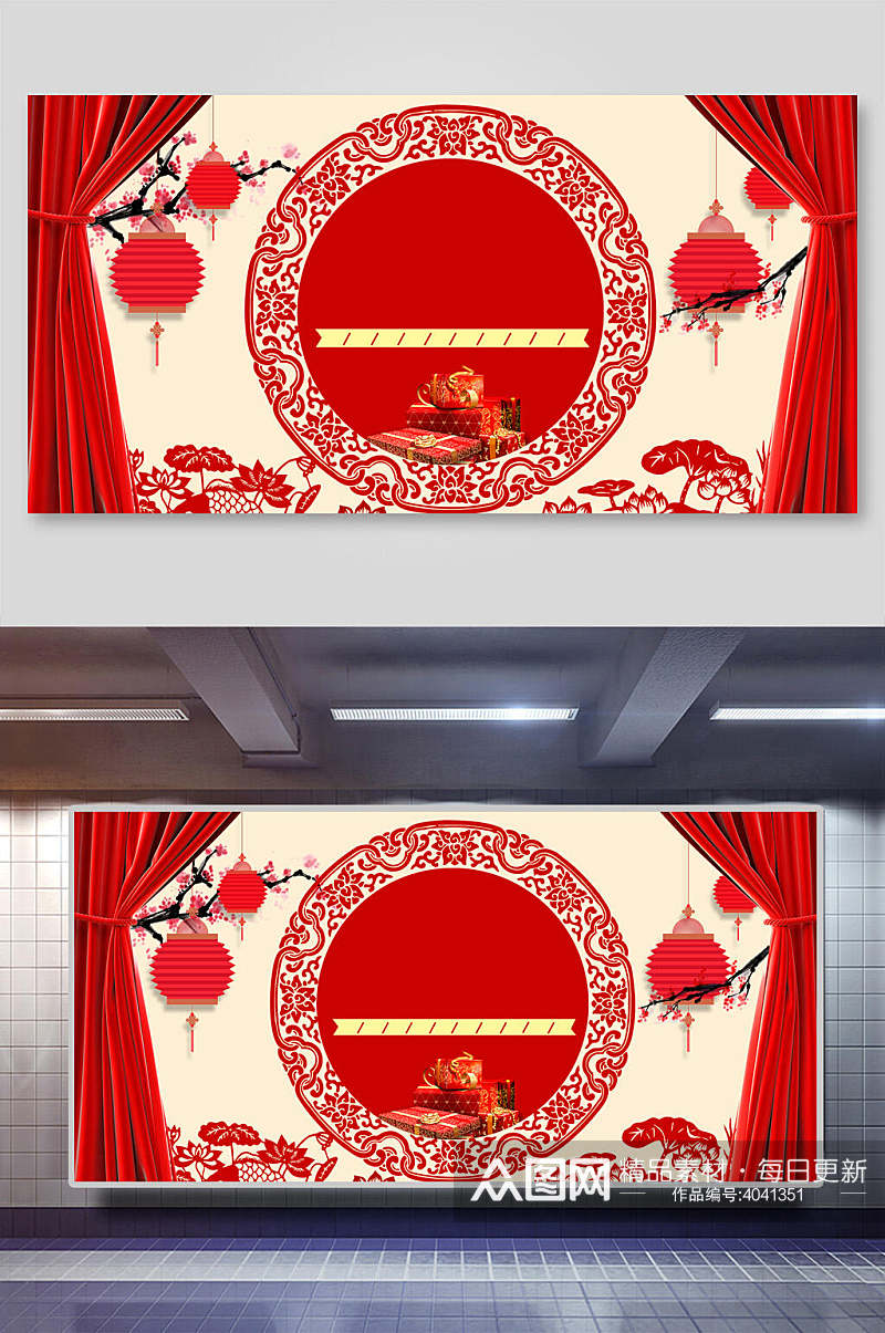 高端时尚灯笼花朵帷幕古典中国风背景素材