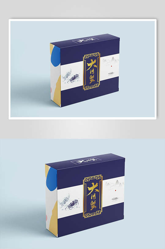 盒子大闸蟹大气创意蓝包装礼盒样机