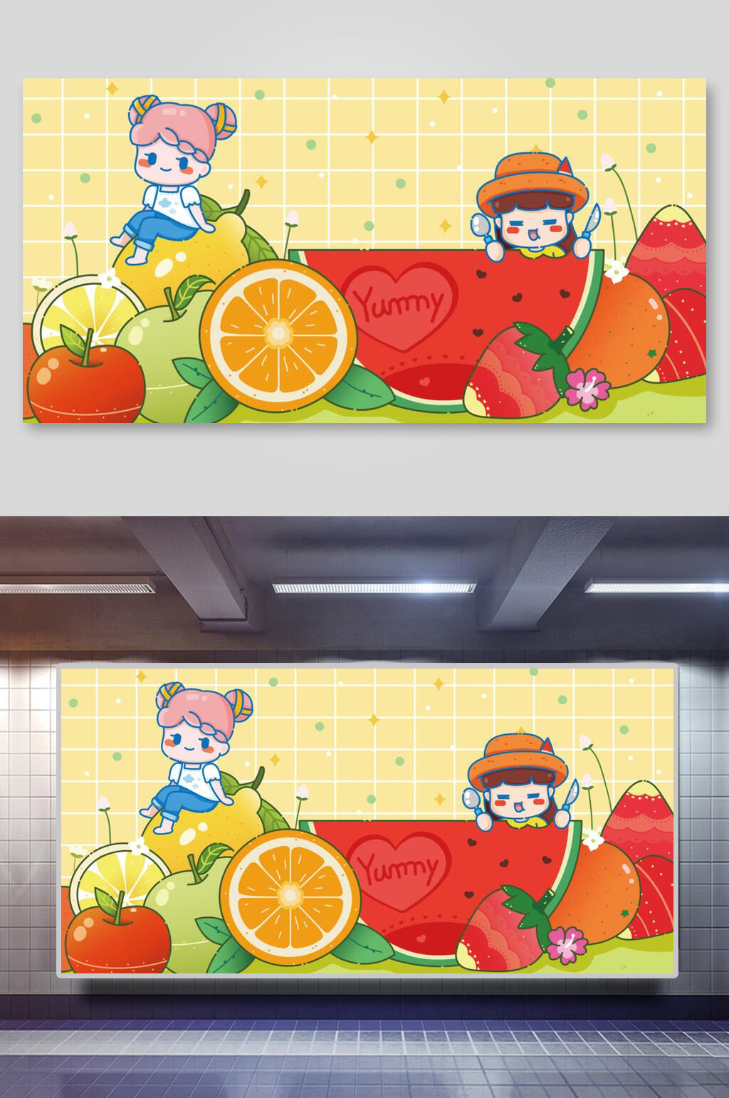 简约苹果草莓手绘可爱插画素材