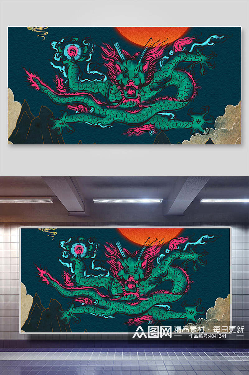 高端时尚龙王爪子中国风国潮壁画背景素材