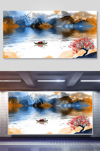 水彩风中国风山水插画