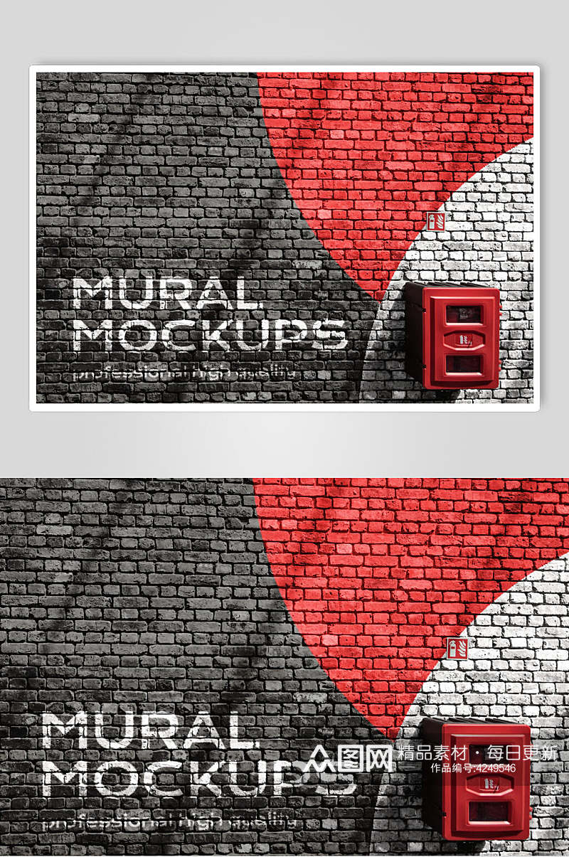 墙壁砖瓦户外红色广告涂鸦样机素材
