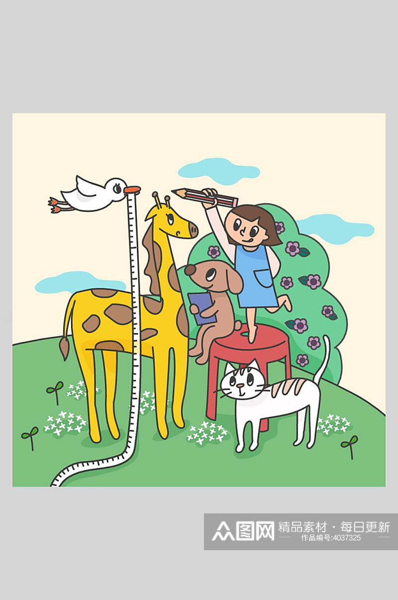 长颈鹿童话插画素材