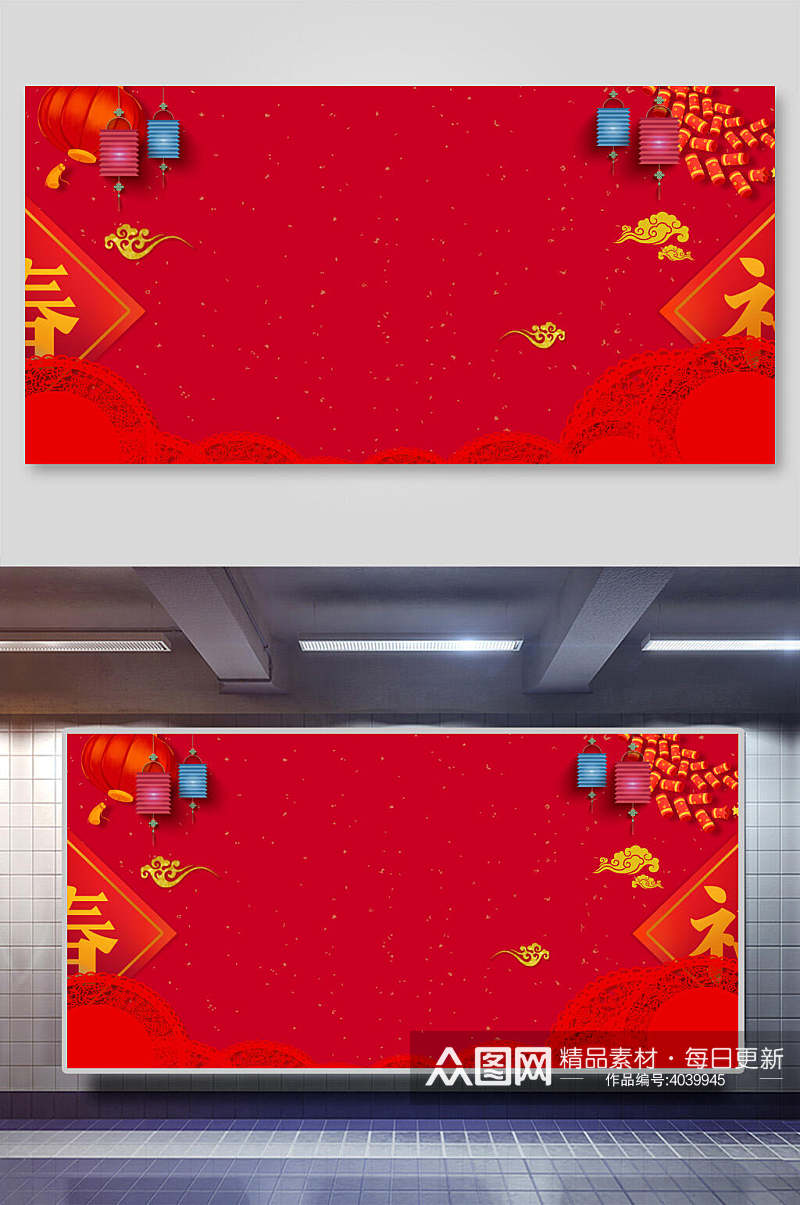 优雅高端春字灯笼红古典中国风背景素材