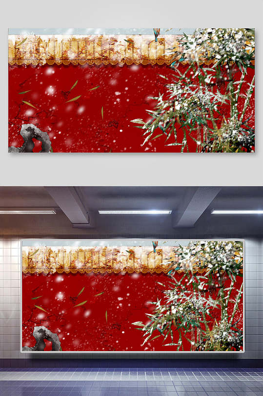 红色竹子下雪中式屋檐背景