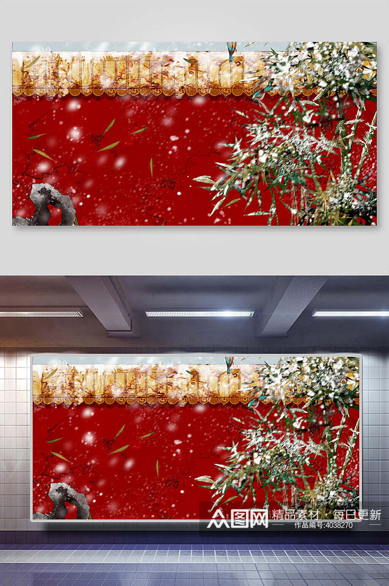 红色竹子下雪中式屋檐背景素材