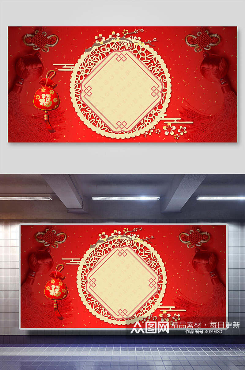 优雅高端剪纸福袋红古典中国风背景素材