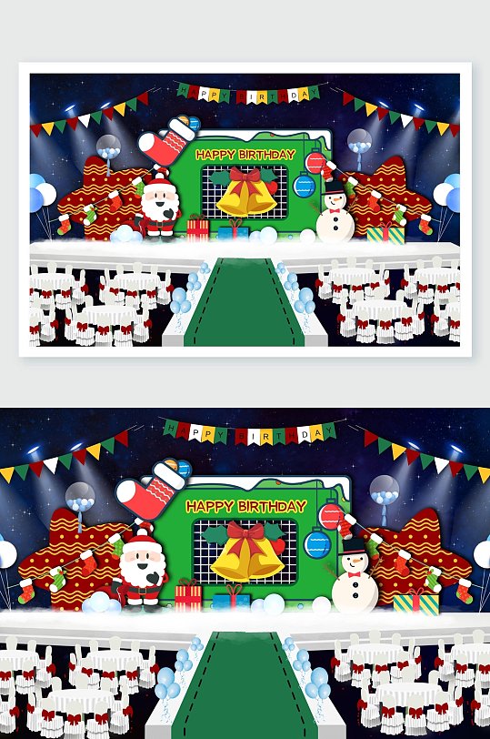 卡通儿童生日舞台舞美-众图网