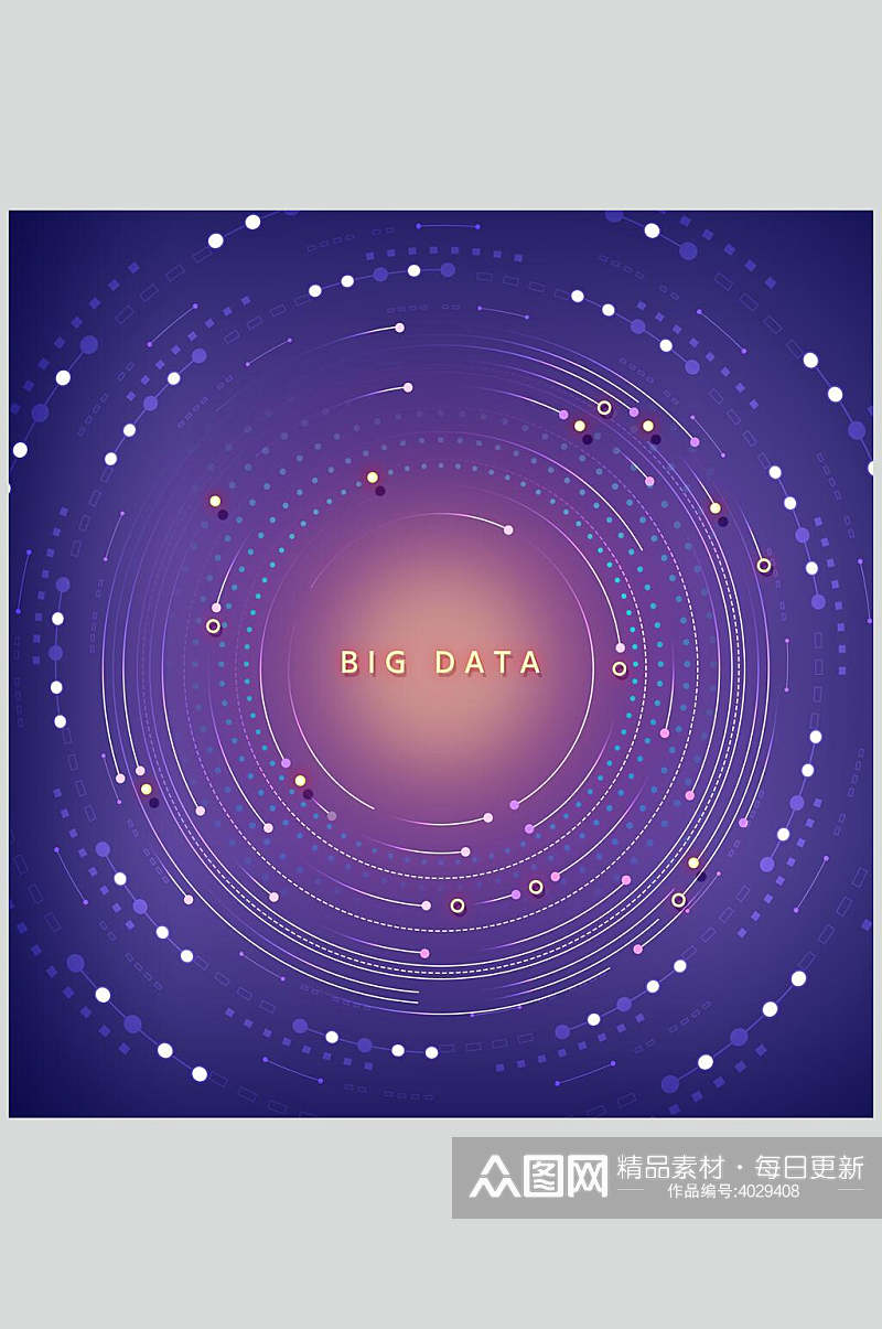 紫色互联网科技素材素材