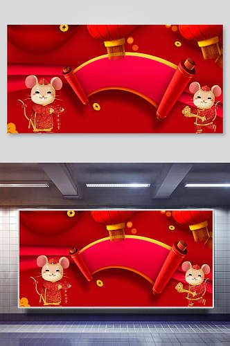 大气灯笼卷轴红色古典传统鼠年背景