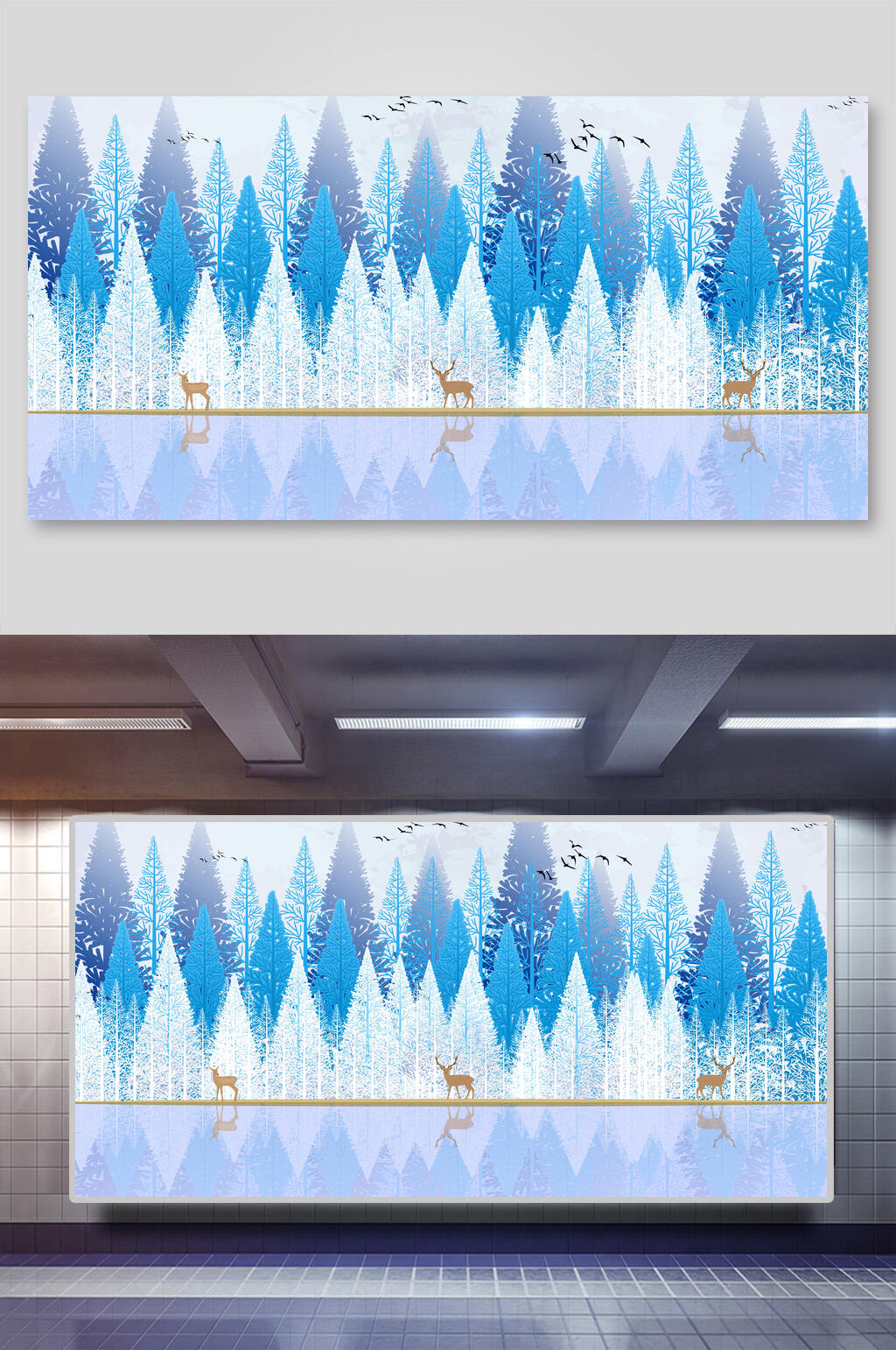 剪纸风中国风山水插画素材