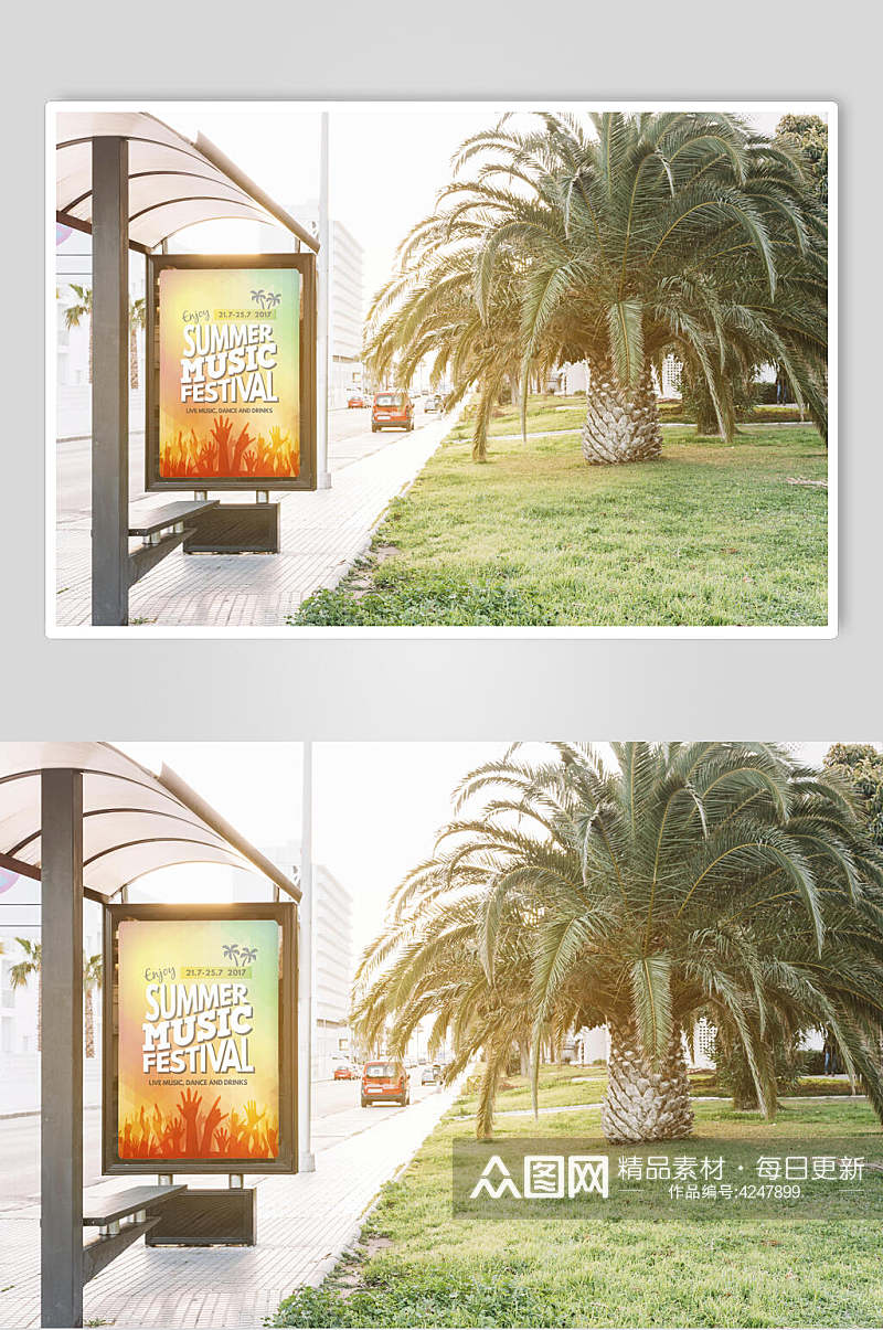 树木室外绿公交站牌广告牌场景样机素材