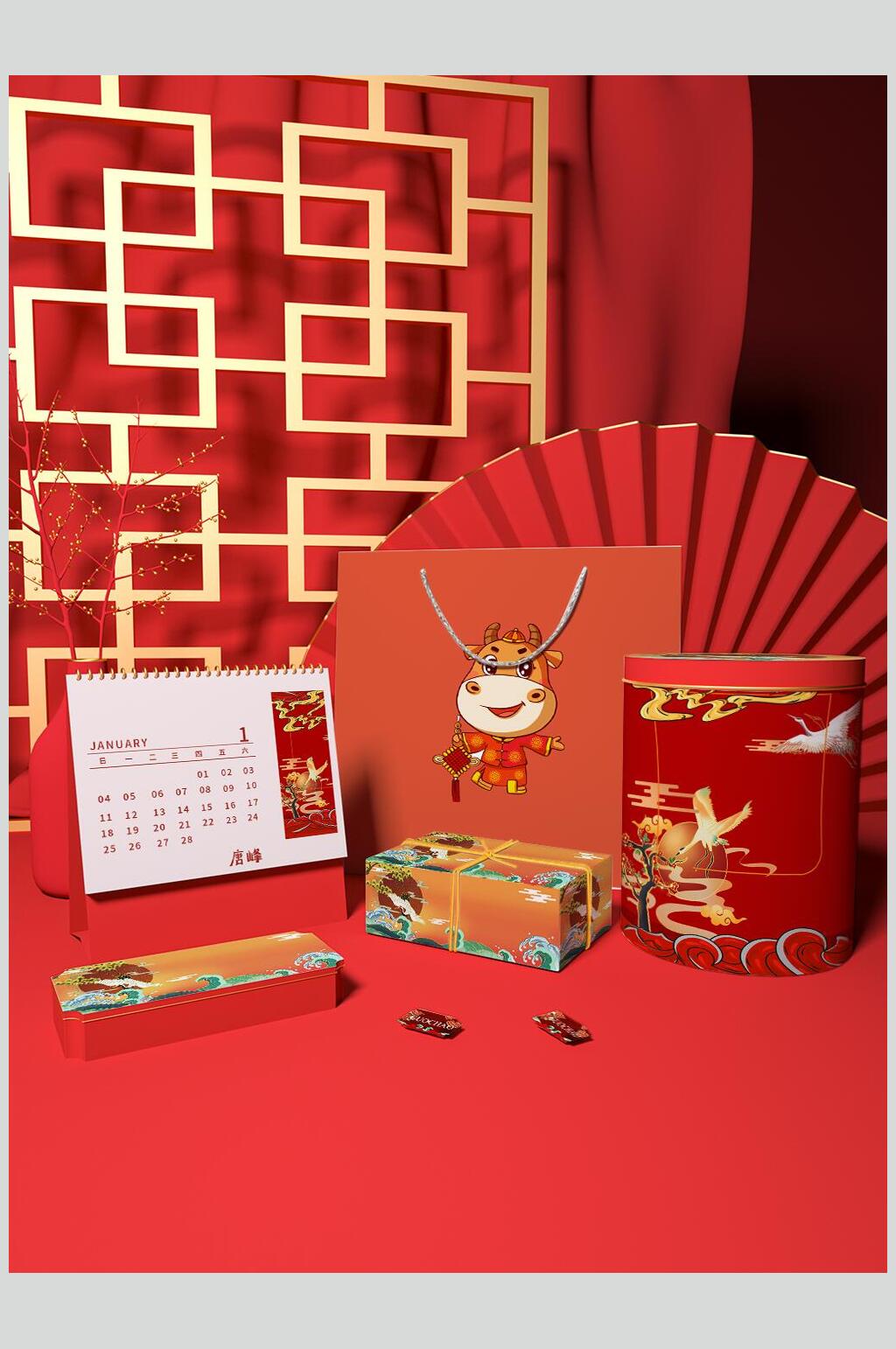 袋子仙鹤红黄色中式文创产品VI样机素材