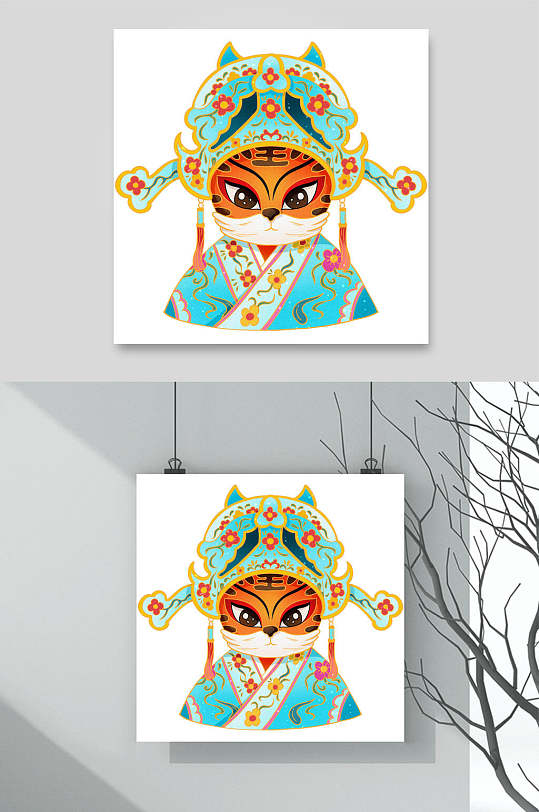 虎脸国潮风京剧形象插画素材