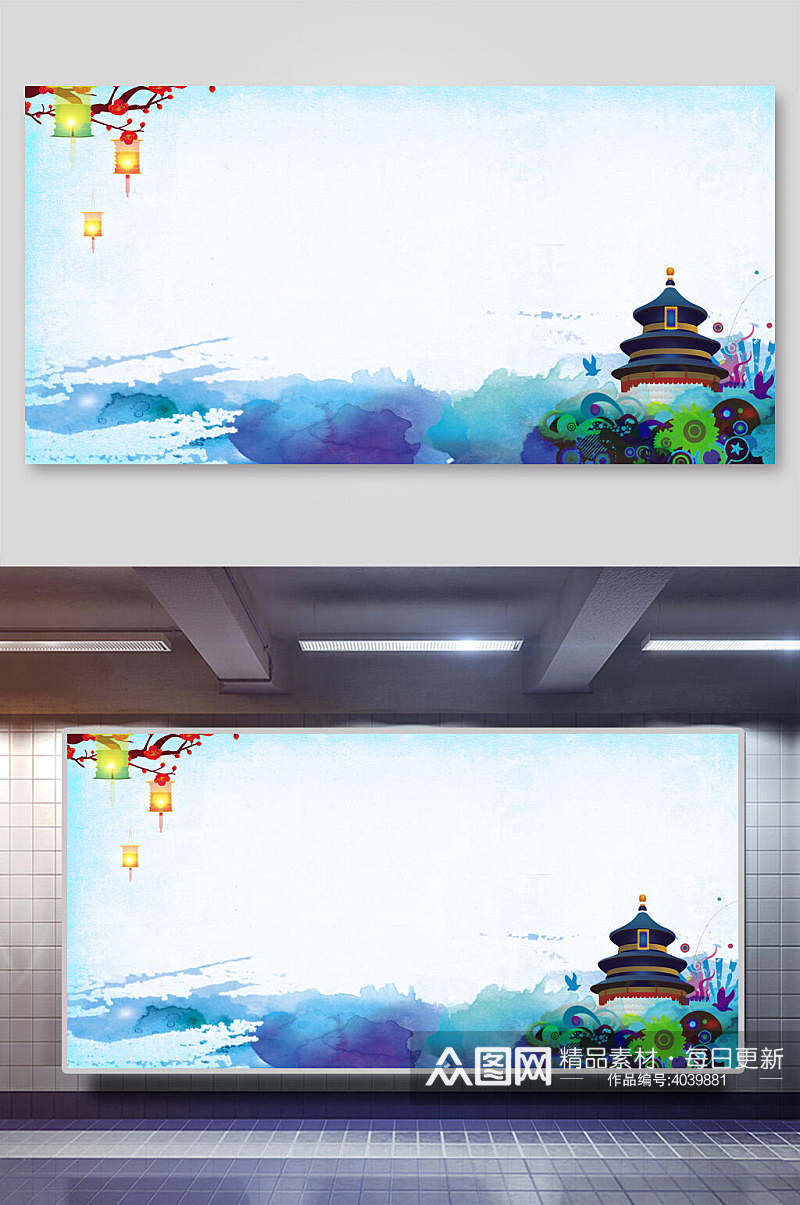 高端水彩风灯笼古典中国风背景素材