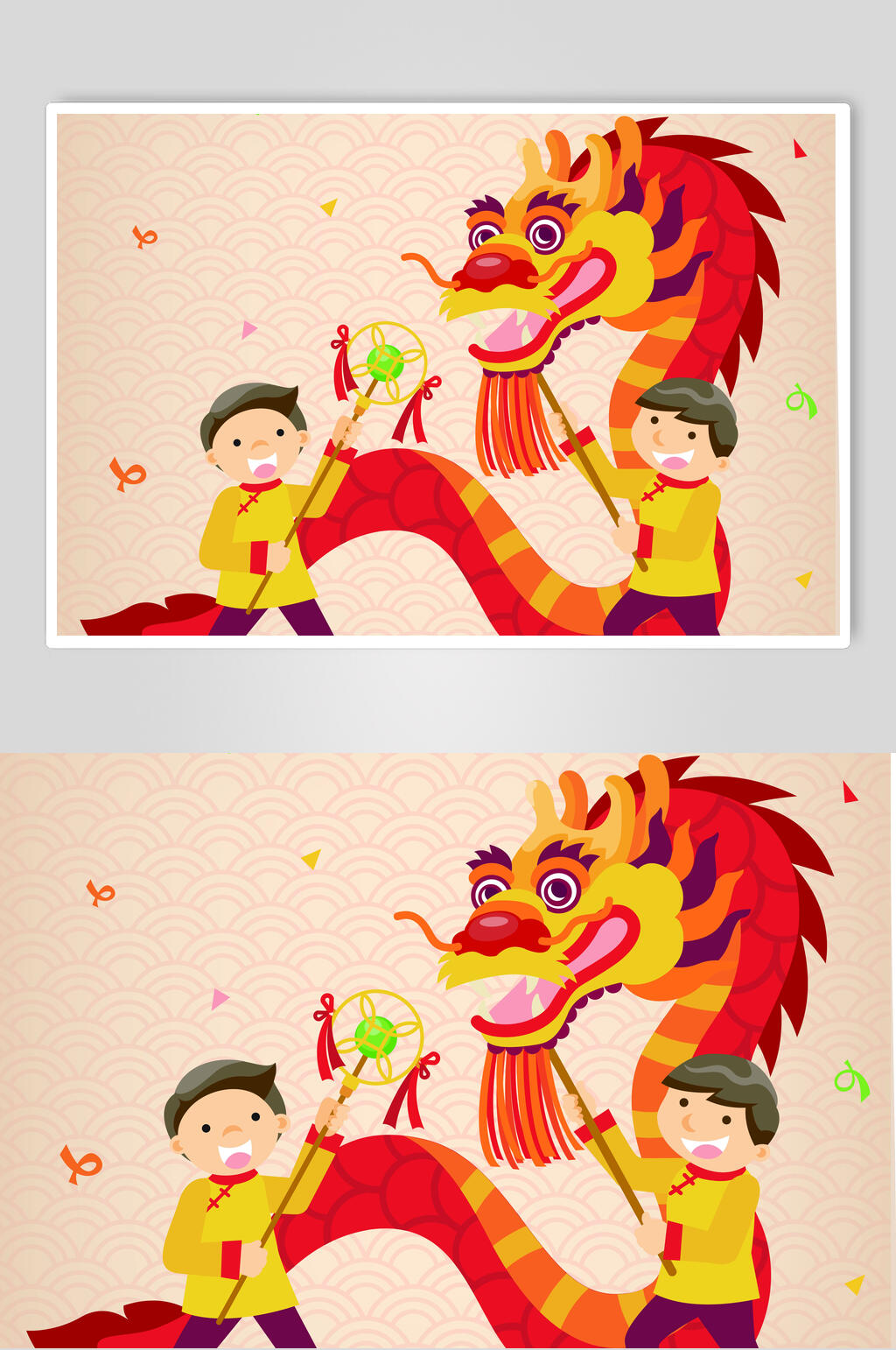 创意大气彩带喜庆舞狮插画素材