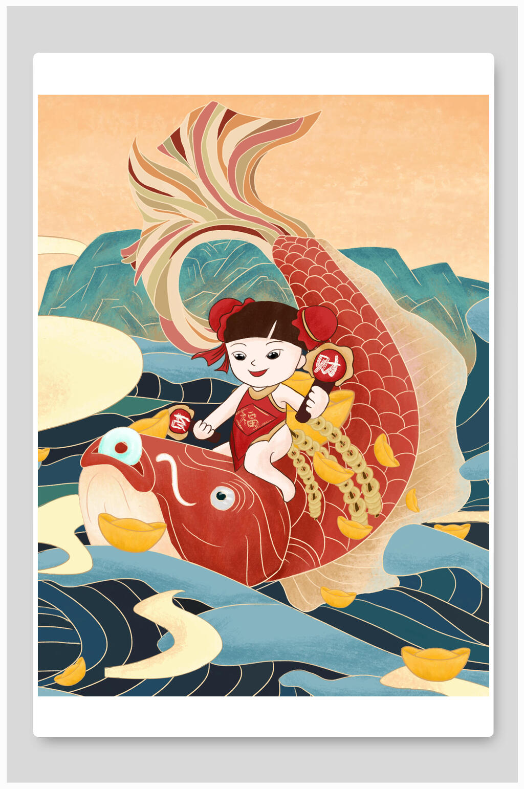 国潮风新年福娃插画素材