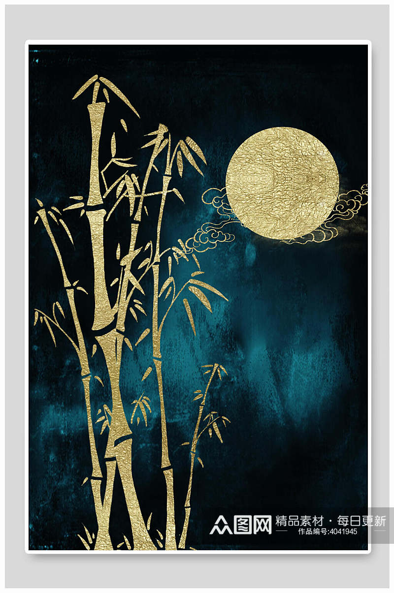 高端月亮竹子国潮海报背景素材