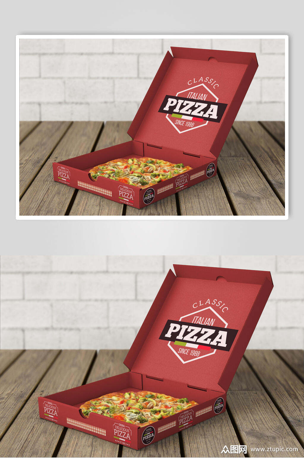 木地板英文披萨包装盒设计样机素材