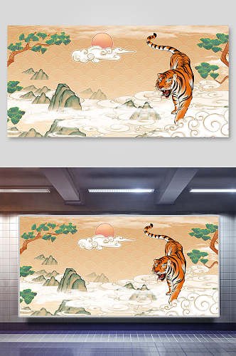 山峰云朵手绘创意虎年春节背景海报