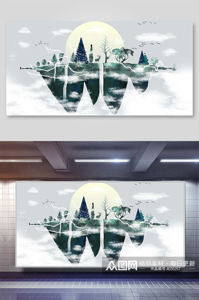 创意简约中国风山水插画素材